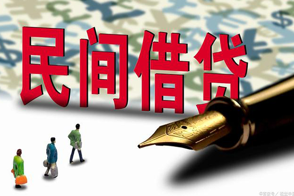 重庆合川区身份证抵押贷款-重庆合川区借款短借-重庆合川区身份证小额贷款