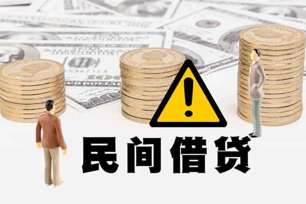 重庆合川区网上小额贷款