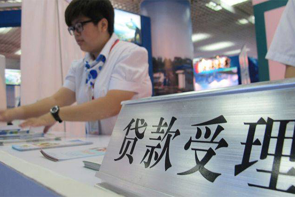 重庆合川区私人放款联系方式-重庆合川区个人24小时借钱-重庆合川区哪里可以小额贷款