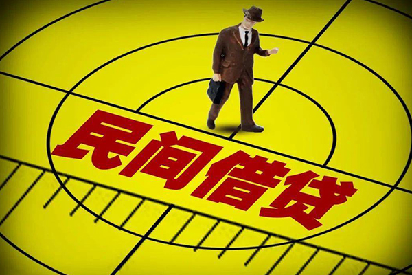 重庆合川区私人空放二次私借-重庆合川区小额空放-重庆合川区个人借贷