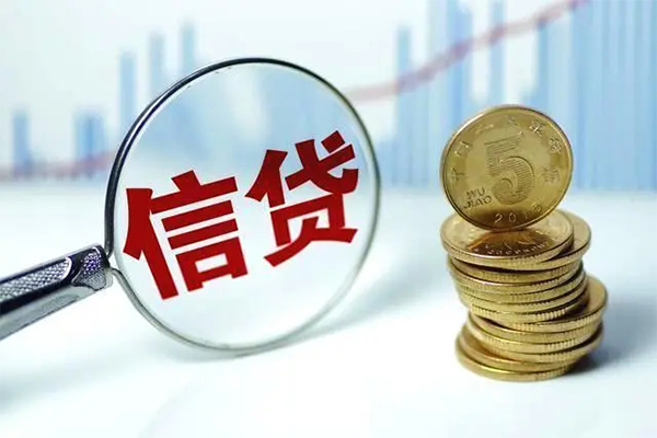重庆合川区信用贷款办理-重庆合川区小额个人借贷-重庆合川区小额贷款地址