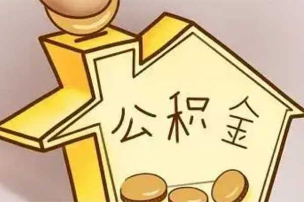 重庆合川区空放贷款-重庆合川区私人装修贷款-重庆合川区全天候办理借款