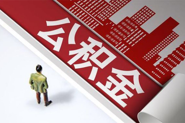 重庆合川区民间小额借贷-重庆合川区私人借贷款-重庆合川区空放贷款