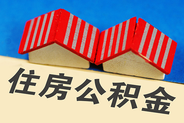 重庆合川区私人借贷好吗-重庆合川区民间借贷无抵押-重庆合川区正规个人借贷