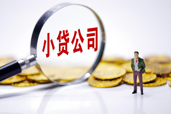 重庆合川区急需借钱可以找我-重庆合川区贷款银行-重庆合川区靠谱私人借钱