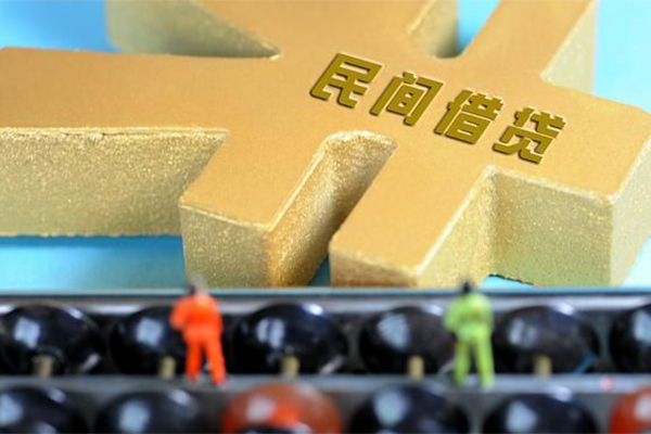 重庆合川区私人24小时借钱-重庆合川区贷私借-重庆合川区个人借钱长期