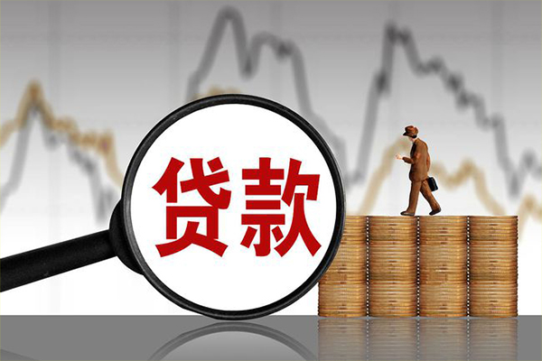 重庆合川区小额贷款电话-重庆合川区私借-重庆合川区短借急用钱