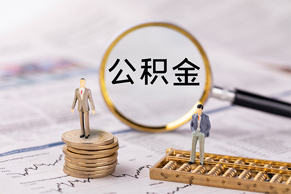 重庆合川区个人身份证借私借-重庆合川区本地身份证贷款-重庆合川区空放贷款当天下款