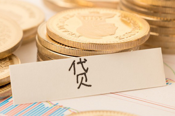 重庆合川区用身份证借私借-重庆合川区借款当天放款水钱-重庆合川区私人24小时借钱