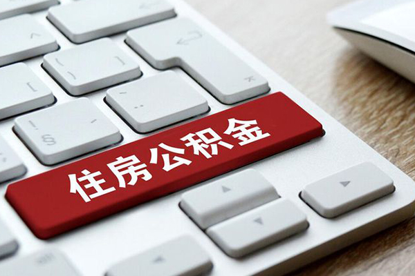 重庆合川区急需借钱可以找我-重庆合川区私人装修贷款-重庆合川区民间借贷