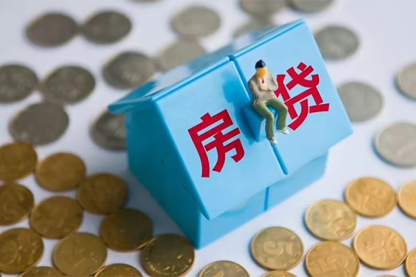 重庆合川区小额贷款