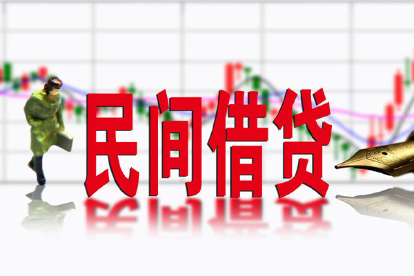 重庆合川区社保信用贷款-重庆合川区贷款只要身份证贷款-重庆合川区私人借钱电话