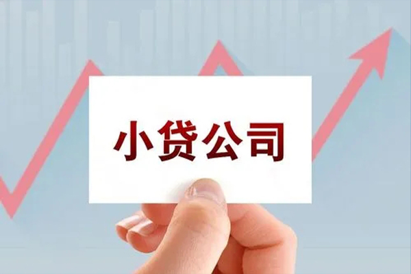 重庆合川区短借当天借钱