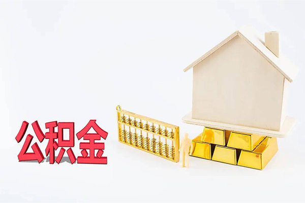 重庆合川区私人私人借贷