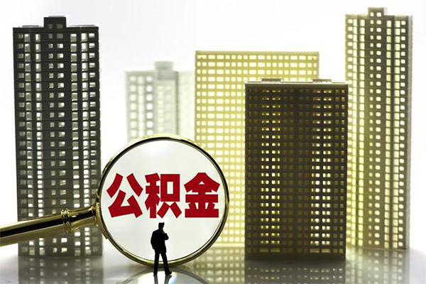 重庆合川区借钱借款