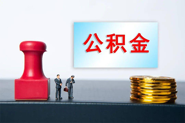 重庆合川区正规私人借贷-重庆合川区私人空放借钱-重庆合川区民间无抵押借钱