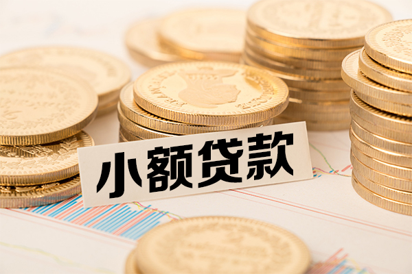 重庆合川区哪有短借