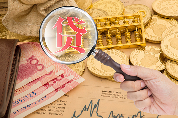 重庆合川区个人正规借贷