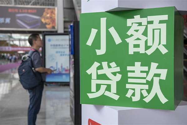 重庆合川区贷款只要身份证贷款