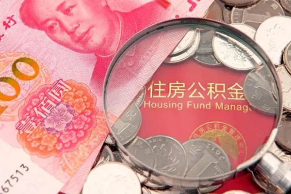 重庆合川区无抵押信用贷款