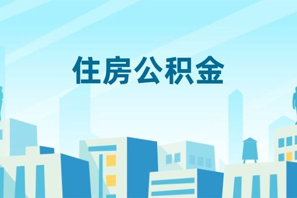 重庆合川区身份证贷款