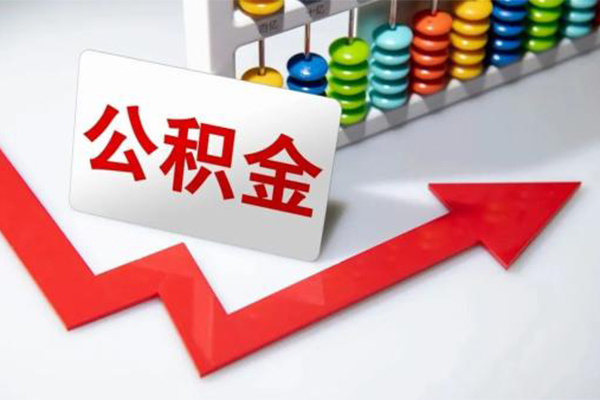 重庆合川区小额信用贷款-重庆合川区借钱急用钱-重庆合川区借钱当天放款