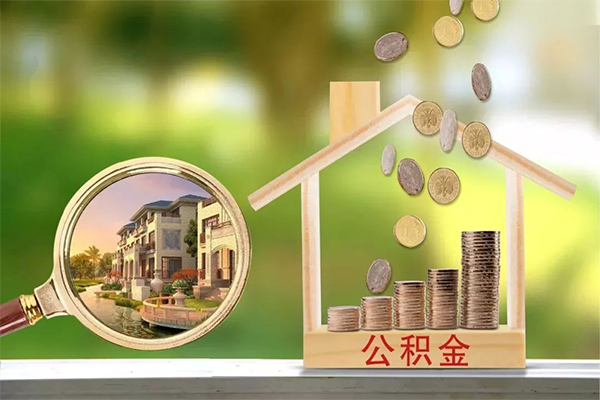 重庆合川区身份证线下贷款