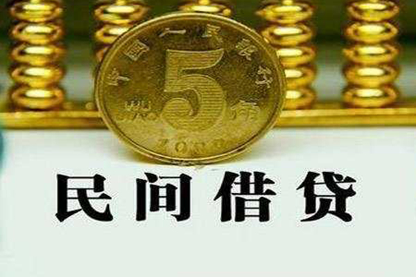 重庆合川区私借贷款-重庆合川区急需借钱-重庆合川区靠谱私人借钱