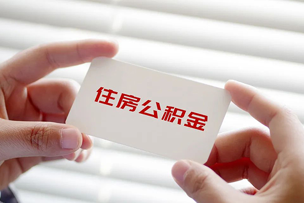 重庆合川区线下贷款-重庆合川区个人信用贷款-重庆合川区小额贷款官网
