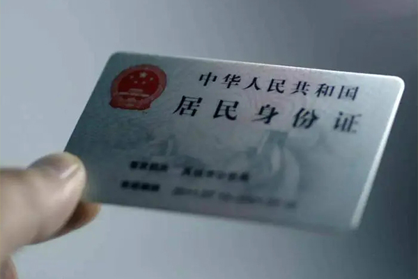 重庆合川区贷款个人借贷-重庆合川区正规小额贷款-重庆合川区贷款包过当天放款