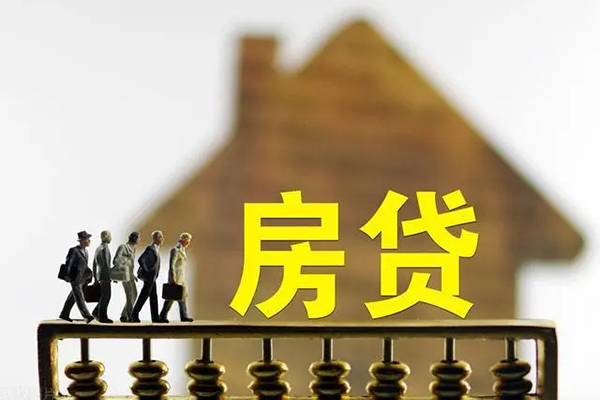 重庆合川区个人借贷好吗-重庆合川区身份证办理贷款-重庆合川区无抵押小额贷款