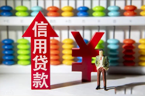 重庆合川区贷款网-重庆合川区贷款私人借贷-重庆合川区个人贷款联系电话