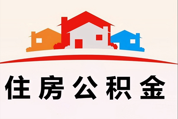 重庆合川区小额短借-重庆合川区地区身份证贷款-重庆合川区私借上门放款