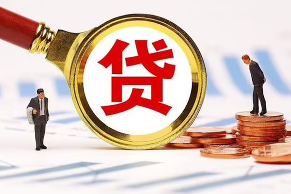重庆合川区短借当天借钱