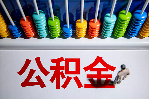 重庆合川区民间私借-重庆合川区借钱短借-重庆合川区借私借