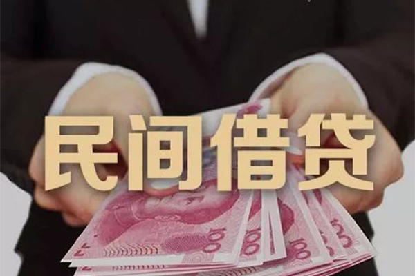 重庆合川区身份证贷款-重庆合川区个人正规借贷-重庆合川区身份证小额贷款