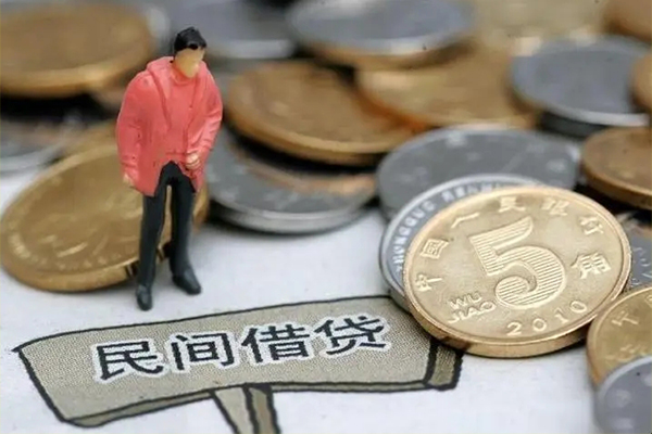 重庆合川区空放借钱-重庆合川区私借贷款-重庆合川区个人贷款额