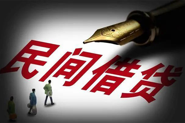 重庆合川区民间短期私借借款-重庆合川区社保信用贷款-重庆合川区私借空放