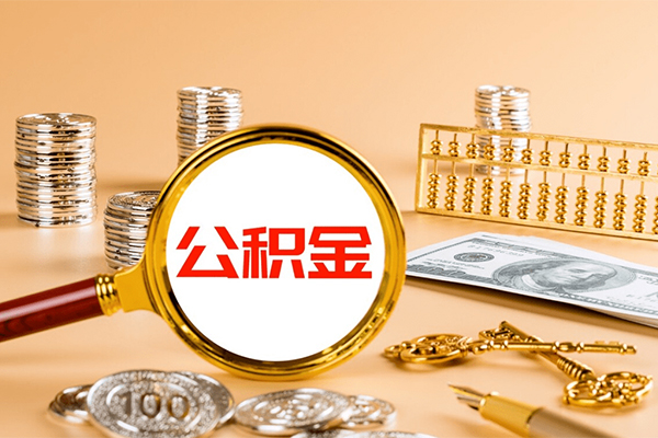 重庆合川区小额贷款官网-重庆合川区有没有私人放款的-重庆合川区信用贷款哪家好