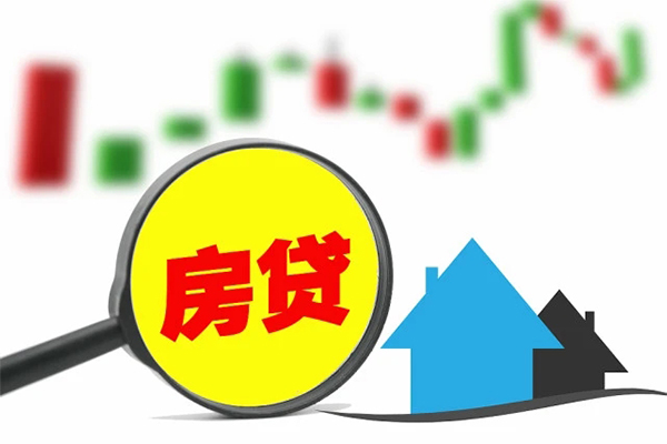 重庆合川区身份证办理贷款-重庆合川区地区公积金信用贷款-重庆合川区个人贷款都有哪些