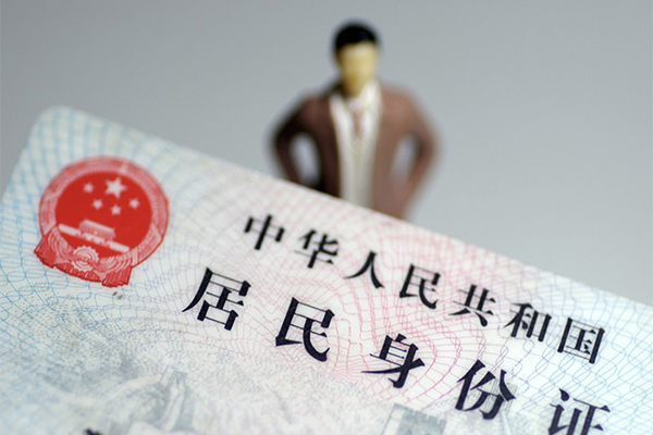 重庆合川区民间借贷私人放款
