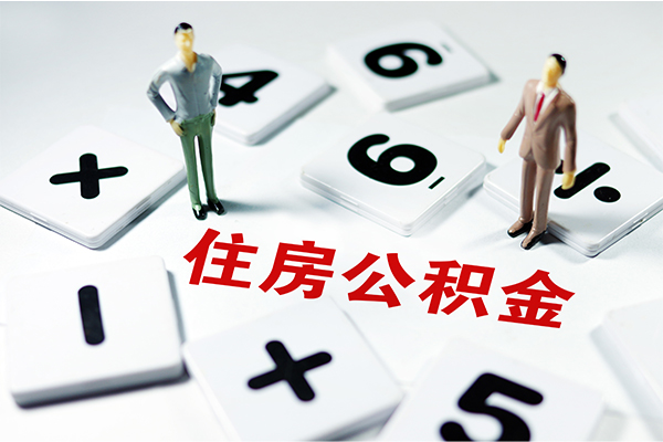 重庆合川区民间贷款-重庆合川区私人借钱短借微信号-重庆合川区私人无抵押贷款