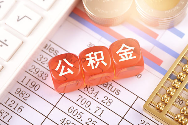 重庆合川区借钱上门放款-重庆合川区抵押贷款-重庆合川区私人消费贷款