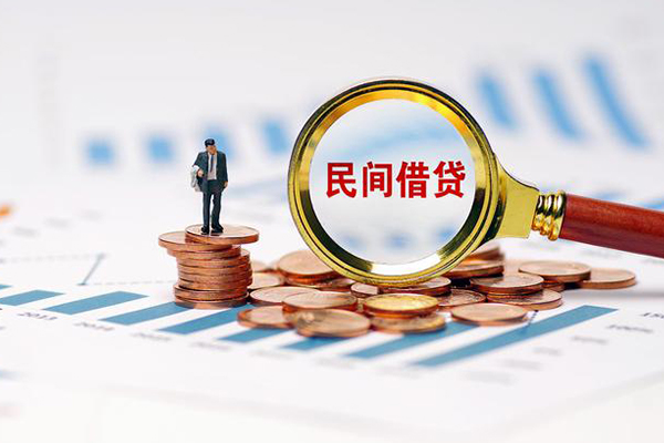 重庆合川区小额贷款电话