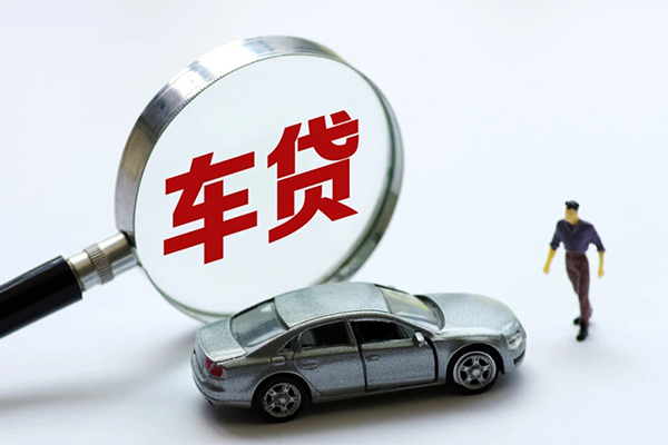 重庆合川区身份证贷款在线-重庆合川区个人借钱-重庆合川区贷款只要身份证贷款
